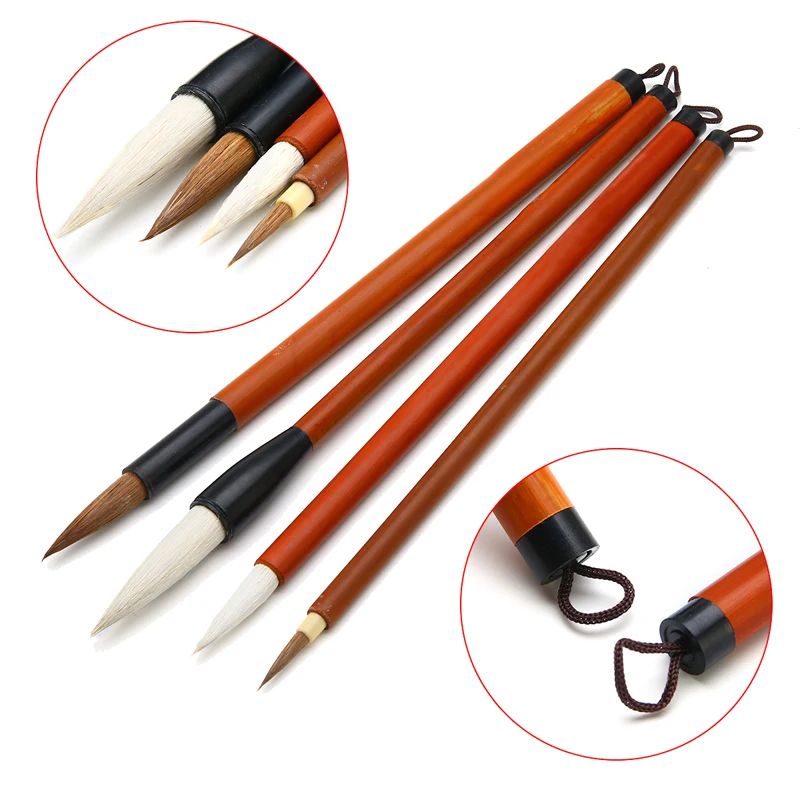 4Pcs/Set Chinese Painting Brushes Wolf Hair/Sheep Hair Artist Drawing