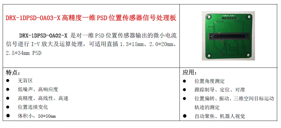 TB2UFryqFXXXXbtXpXXXXXXXXXX_!!110759314