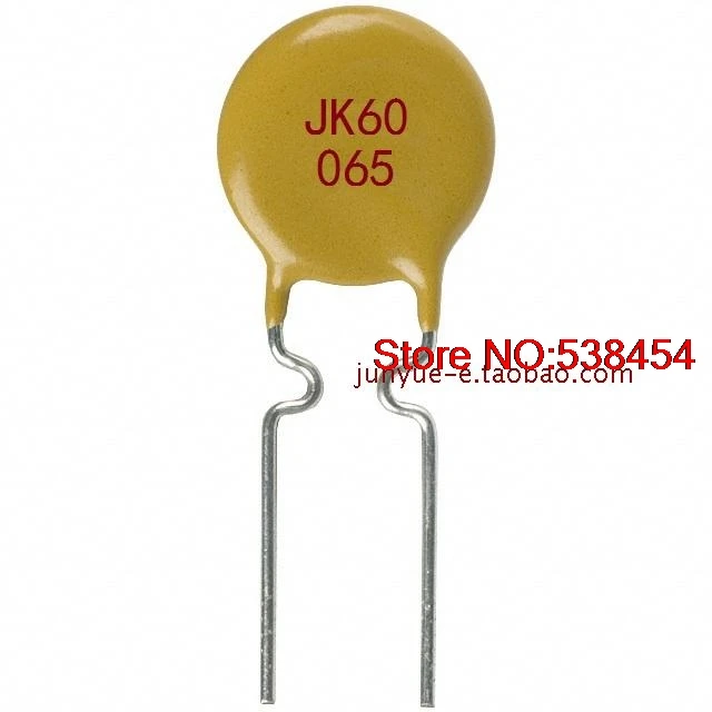 Jk60 250 предохранитель