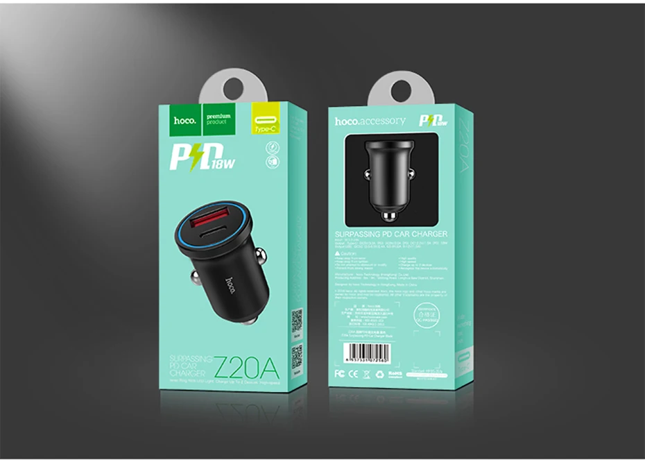 Z20A-PD_14