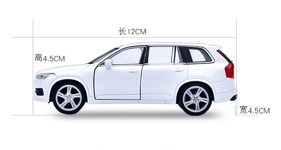 136 WELLY VOLVO XC90 (14)