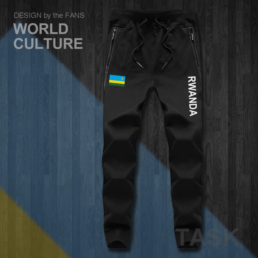 HNat_Rwanda01_PAN05black