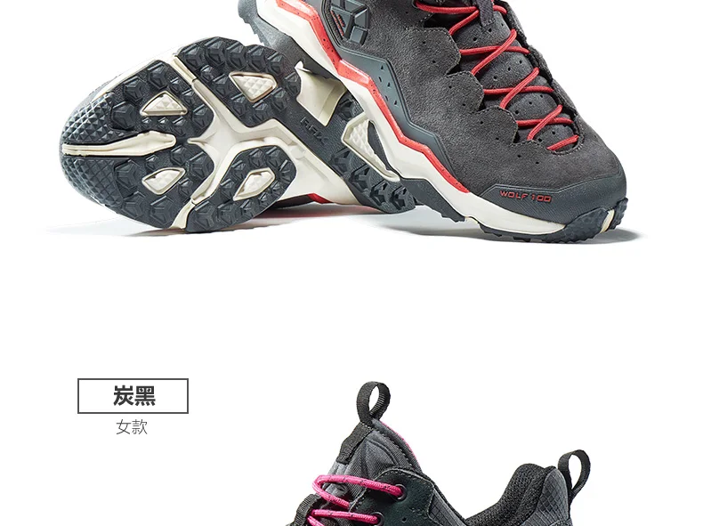 RAX новая дышащая Спортивная обувь для мужчин, Брендовые женские спортивные кроссовки для бега, зимние уличные кроссовки, мужской светильник, Zapatillas