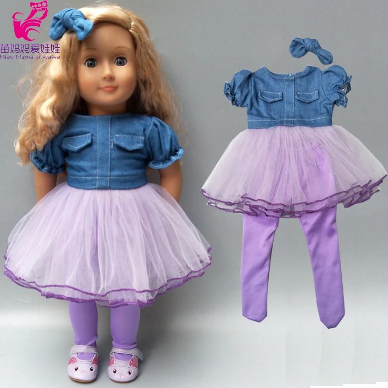 Одежда для маленьких кукол; летний праздничный комплект; Пляжные штаны; шляпа для 1" ; праздничный комплект «Американская кукла»; футболка и штаны