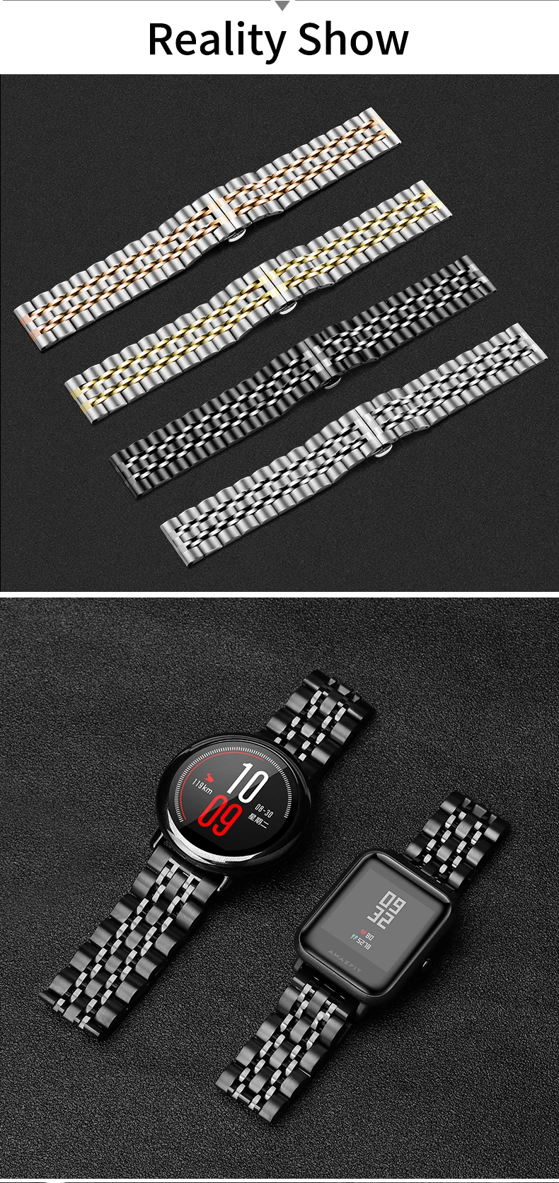 watch2_07