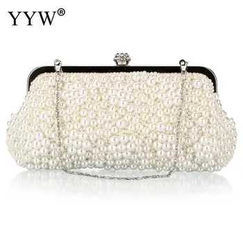 

Brand Luxury Women's Handbags with Plastic Pearl Evening Bag for Women New Clutch Bags Famous Brands Lady's Beige Shoulder Bag
