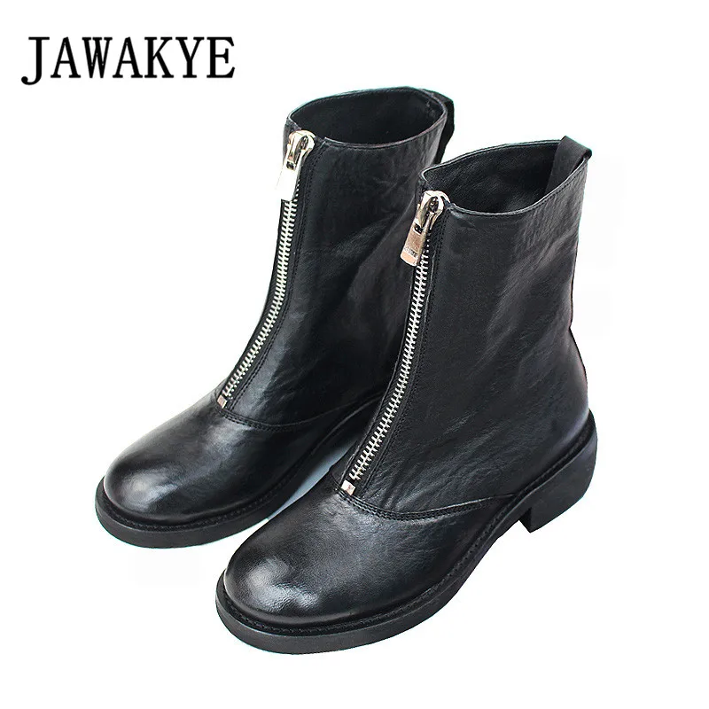 flat ankle boots with front zip