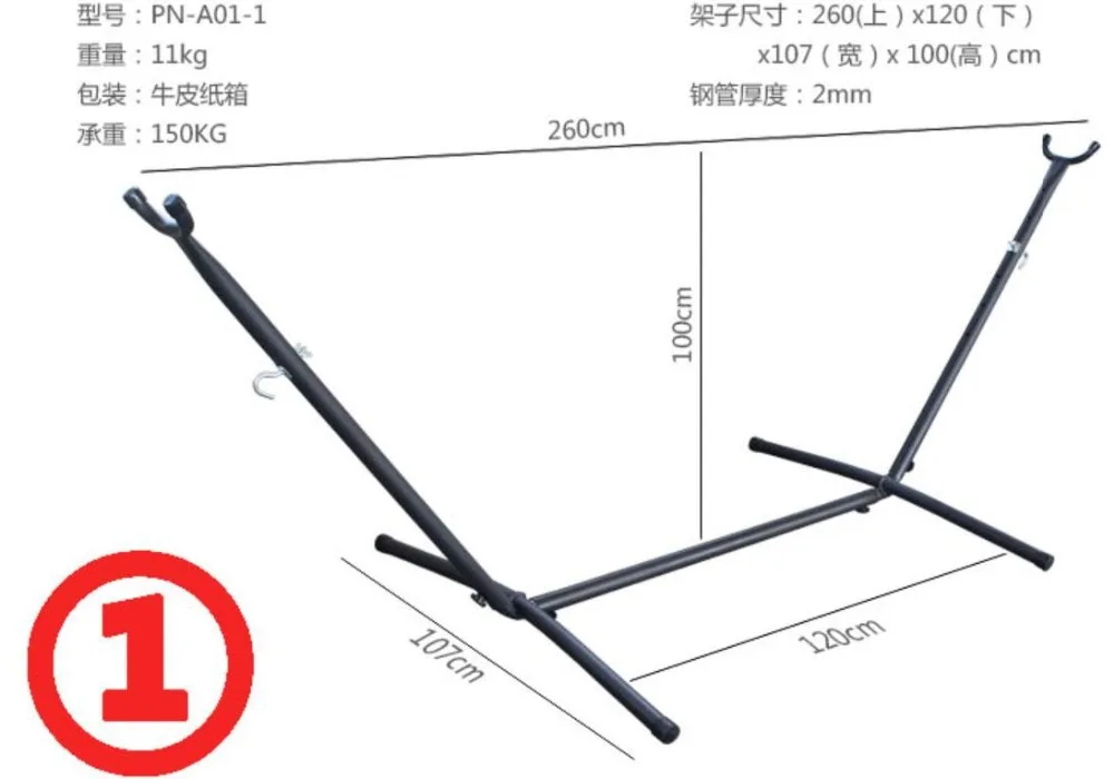 hammock stand hammock holder hammock supporting frame hammock Bracket