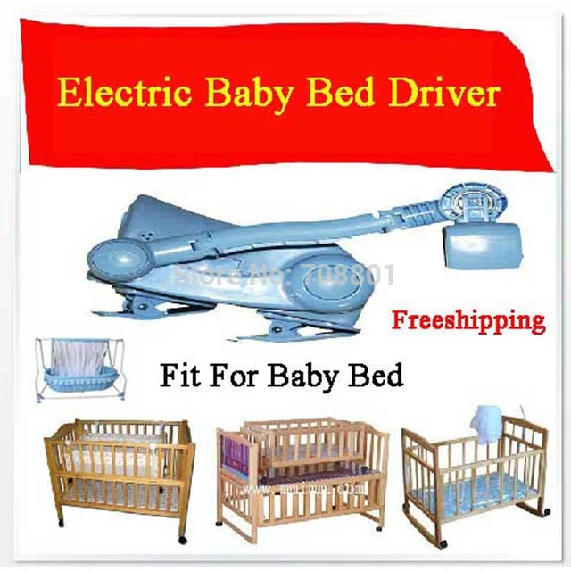 Electric Baby Bed Swing Controller Electric Cradle control Rocker