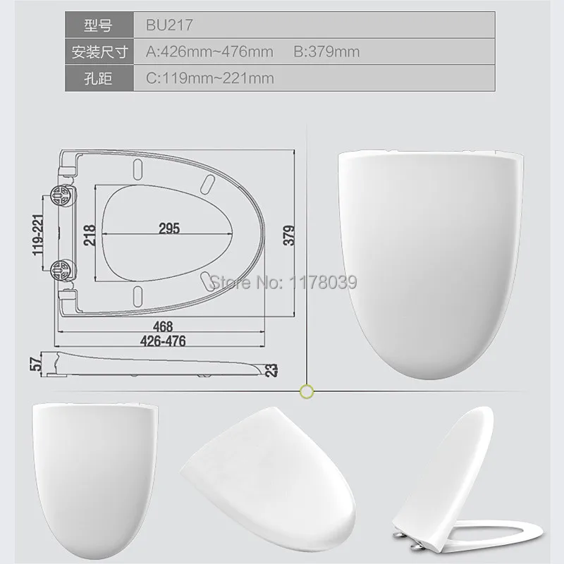 J17539N
