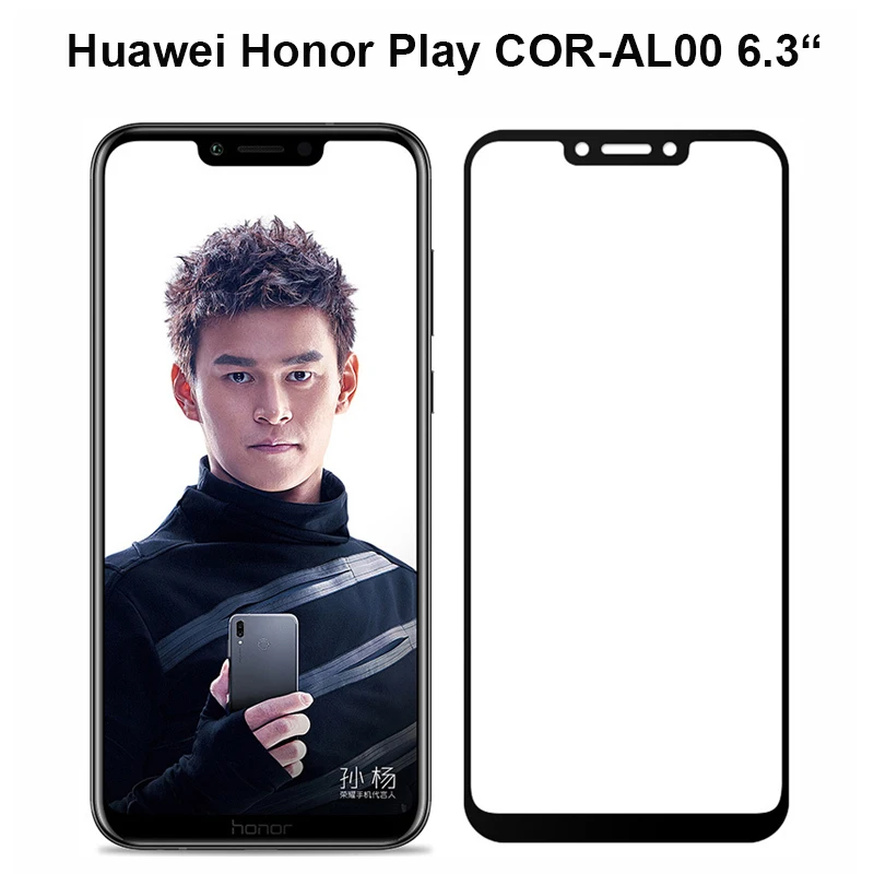 3D полное клейкое покрытие закаленное стекло Huawei Honor Play Защитная пленка для экрана