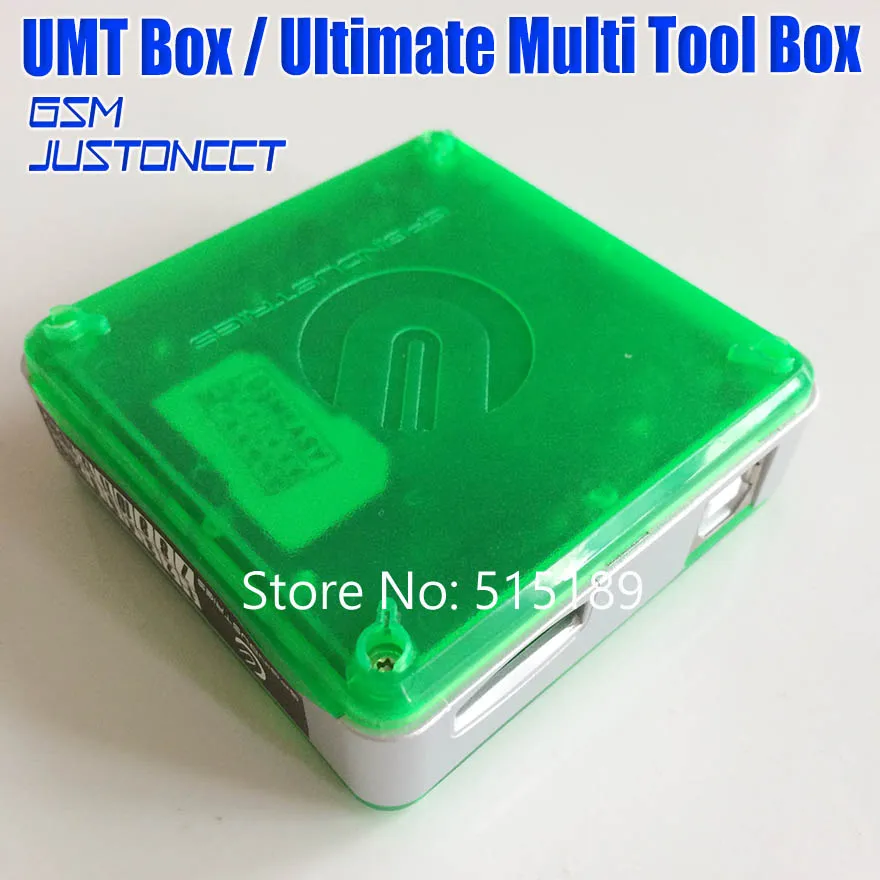 UMT BOX - GSMJUSTONCCT -B6
