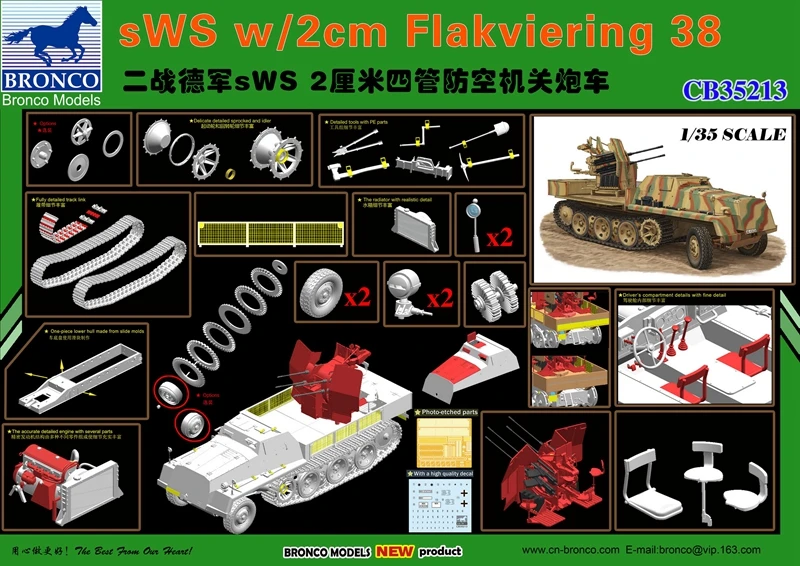 CB35213-poster