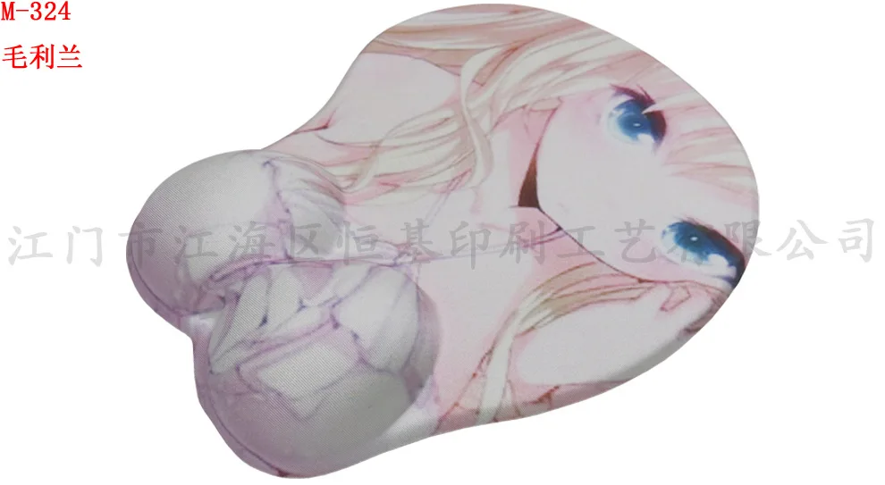 3283502780_1470455878