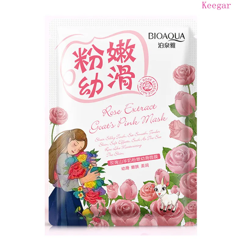 10PCS Plants Face Mask fruit Extracts Aloe pomegranate Facial Skin Care Moisturizing Firming Collagen Essence Facial Mask
