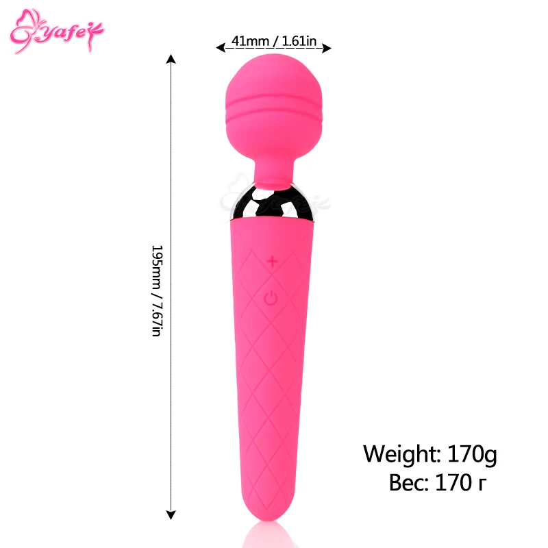 Erotic toy