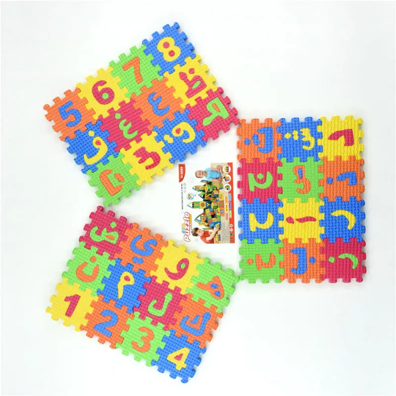 arabic alphabet puzzle