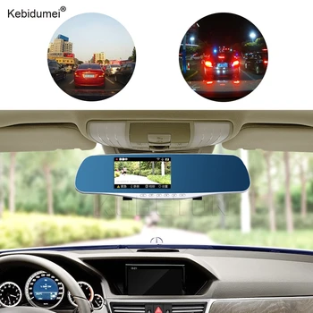 

Kebidumei New Arrival Car Rear View DVR Reversing Mirror Night Vision Dual Lens Video Recorder Camera Suport Motion Detect