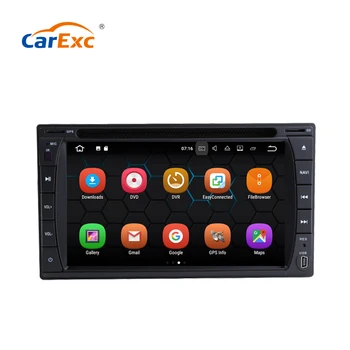 

Android 9.0 2G RAM 32G ROM Car DVD Radio Player With GPS WiFi Bluetooth OBD USB SD Navigation Multimedia System For Nissan NV200