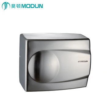 

1500W Hand dryer Household Hotel secador de manos Bathroom Hand Dryer Electric Automatic Induction Hands Drying Device