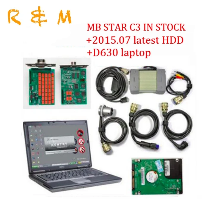 MB tar C3 мультиплексор + hdd программное обеспечение для ноутбука Dell D630 star diagnosis c3