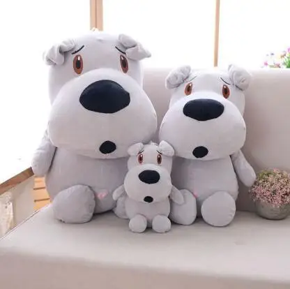 

WYZHY down cotton standing posture naughty dog plush toy doll home decoration bed pillow to send parent-child gifts 20CM