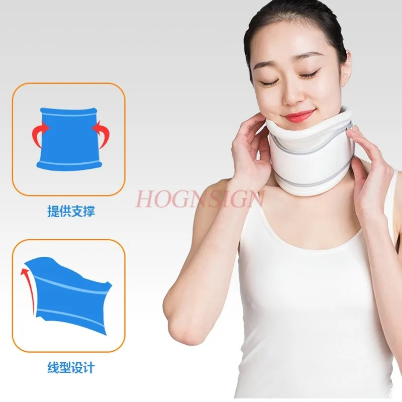 Neck support neck collar correction cervical vertebra artifact fixed sleeve braces forward leaning ankle neck summer bib Neck support neck collar correction cervical vertebra artifact fixed sleeve braces forward leaning ankle neck summer bib