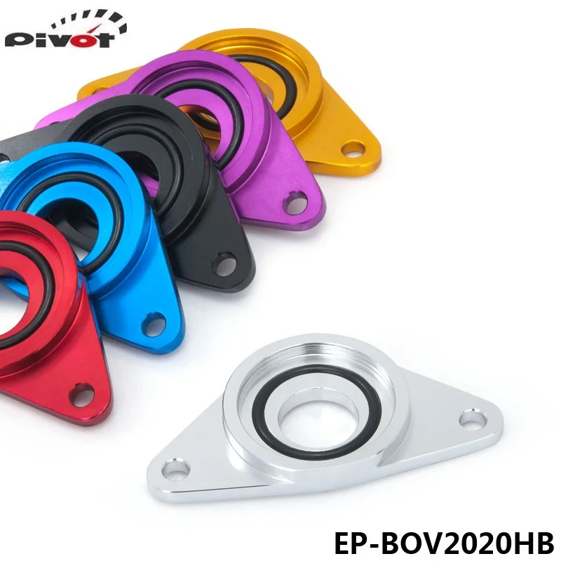 Tansky - EPMAN Turbo SQV SSQV BOV Blow Off Valve Flange Adapter For Subaru WRX STi Top Intercooler TK-BOV2020HB