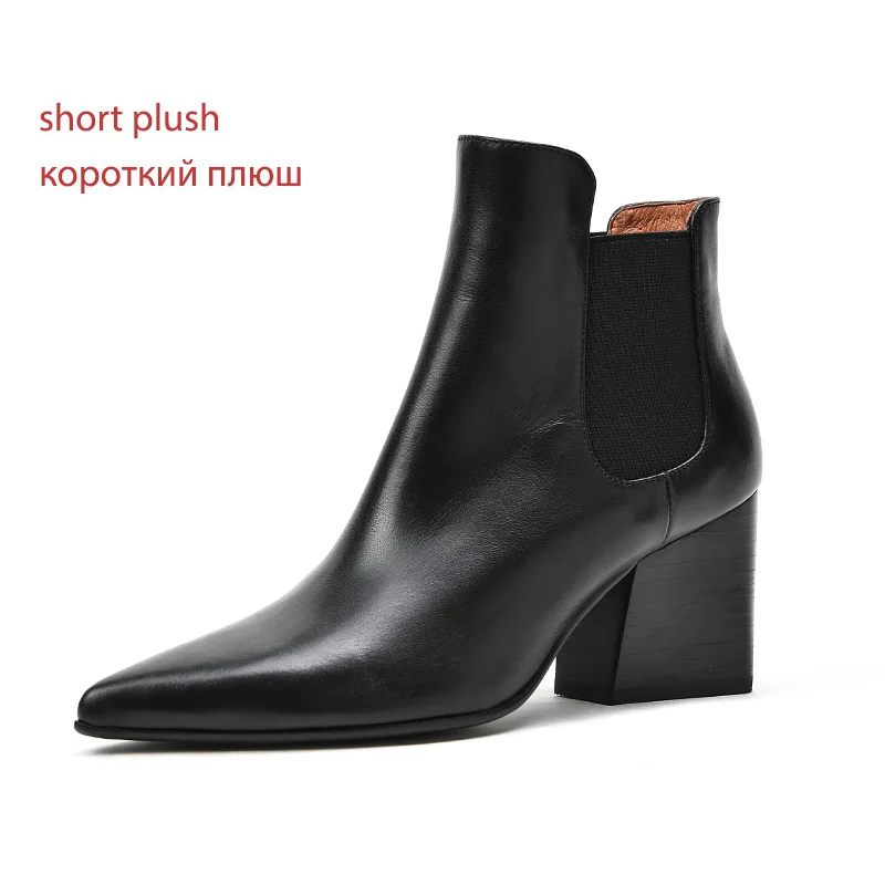 ISNOM/зимние женские ботильоны на высоком каблуке; обувь с острым носком; женские ботинки «Челси» из натуральной кожи; модная эластичная женская обувь - Цвет: black short pluhs