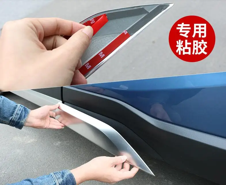 QQ20190305004441