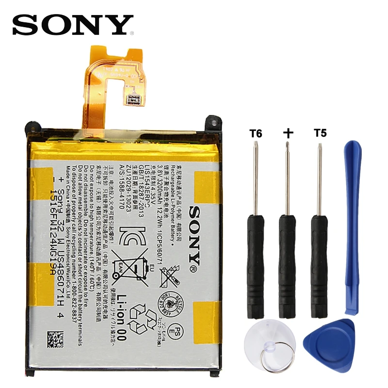 Original Replacement Sony Battery For SONY Xperia Z2 L50w Sirius SO 03 D6503 D6502 LIS1543ERPC Genuine