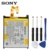 Оригинальные Замена sony Батарея для sony Xperia Z2 L50w Сириус так-03 D6503 D6502 LIS1543ERPC Подлинная телефон Батарея 3200 мАч