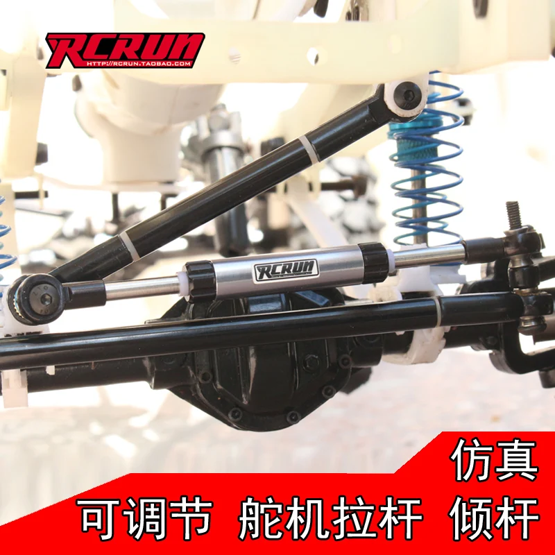 RCRUN Hydraulic Adjustable Steering Tie 