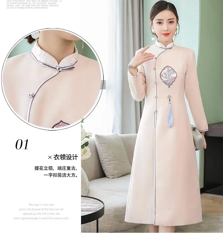QQ20181107140350