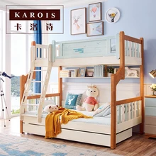 Современная Деревянная кровать мебель 3 яруса кружевных детская кровать двухъярусная кровать для детей