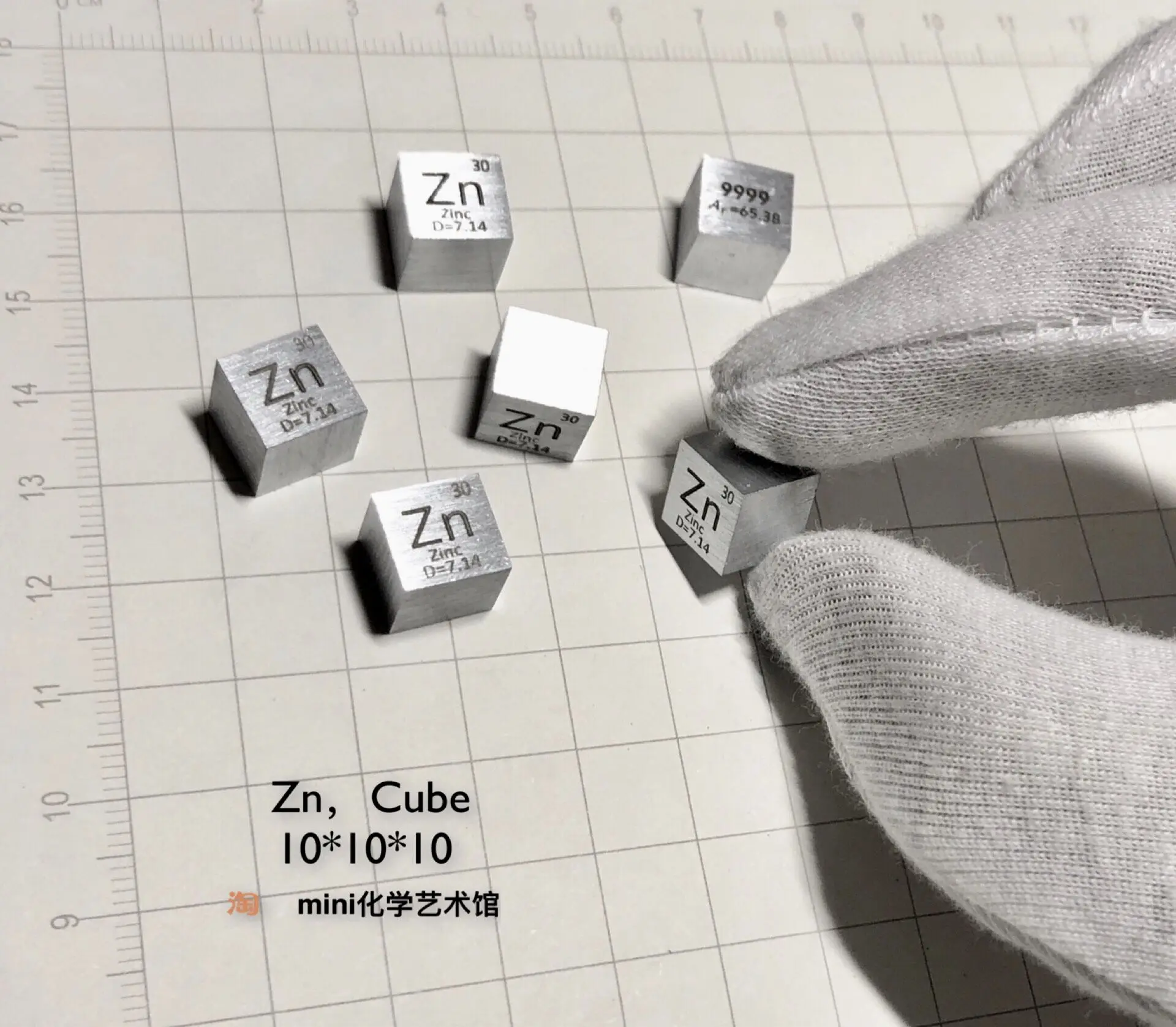 

Zinc Periodic Phenotypic Cubes with a Mean Edge Length of 7.2g Zn 99.99 Cubic Meter