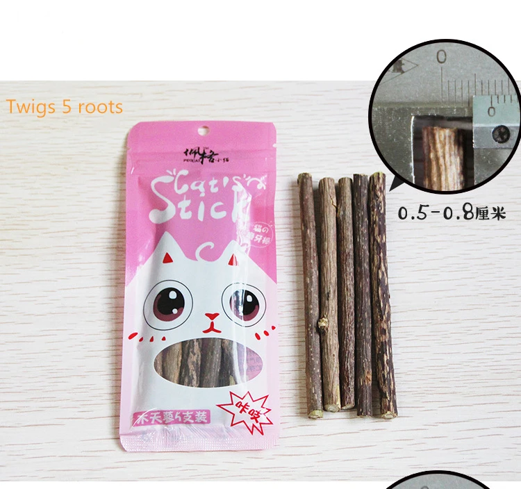 2/5pcs Natural Catnip Pet Cat Molar Toothpaste Stick Matatabi Actinidia Fruit Silvervine Cat Snacks Sticks Pet Cleaning 