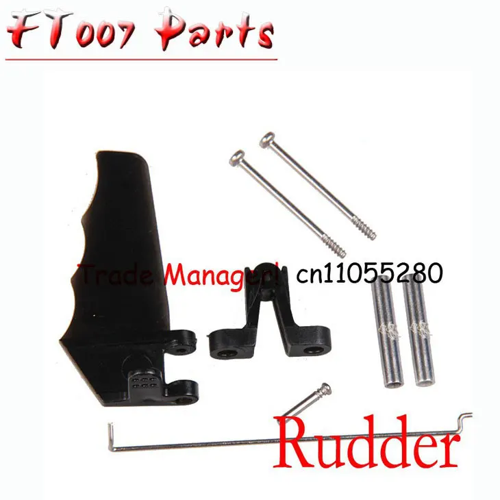 Free shipping FT007 Rudder for 4 Channel 2.4G RC Remote Control High