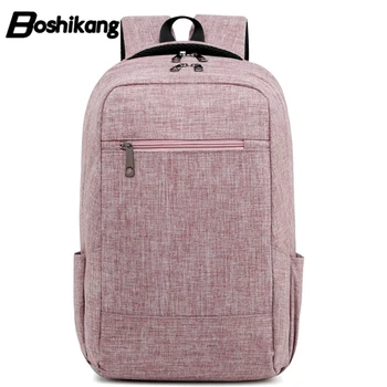 

Boshikang Fashion Designer Men Backpacks Comfortable 15.6inch Laptop Backpack For Teenager Travel Student School Bag Waterproof