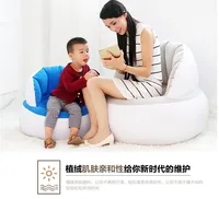 Kids Inflatable Sofa