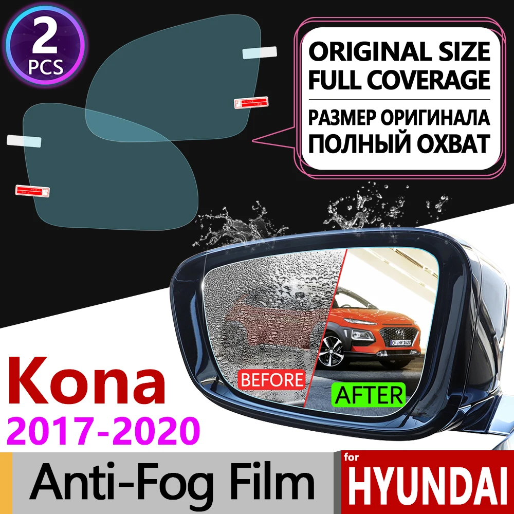 Для KIA Carens 2002 ~ 2019 RS ООН RP полное покрытие противотуманная пленка зеркало заднего