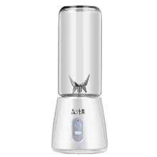 Portable Usb Electric Juicer Blender Mini Mixers Juicers Fruit Extractors Food Milkshake Multifunction Sports Bottle Juicing C