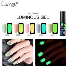 Новинка, 18 флюоресцентные цвета, неоновый светящийся Гель-лак для ногтей, светящийся в темноте, Перманентный светодиодный Гель-лак, отмачиваемый, TSLM2