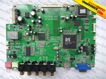 

HG282 Logic Board 39-Y2830100G010 Driver Board/Motherboard/Signal Board