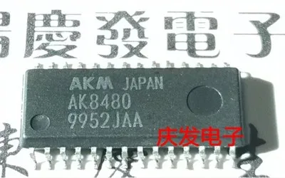 Бесплатная доставка AK8480 RC5050 RC5050M AK4324 AK4324VF AK4320 AK4320VM AK4112 AK4112AVF | Автомобили и