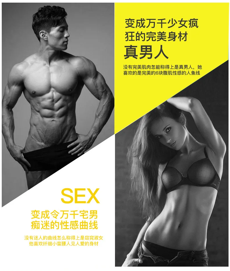 Women Adjustable Fitness Belt Sweat-absorbent Breathable Sports Sweat Belt Body Shaping Fat Burning Warm Girdle Orthopedic Waist-9