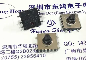 

Multi- pressing the reset switch with five to six feet touch switch multifunction switch to switch 10 * 10 * 7