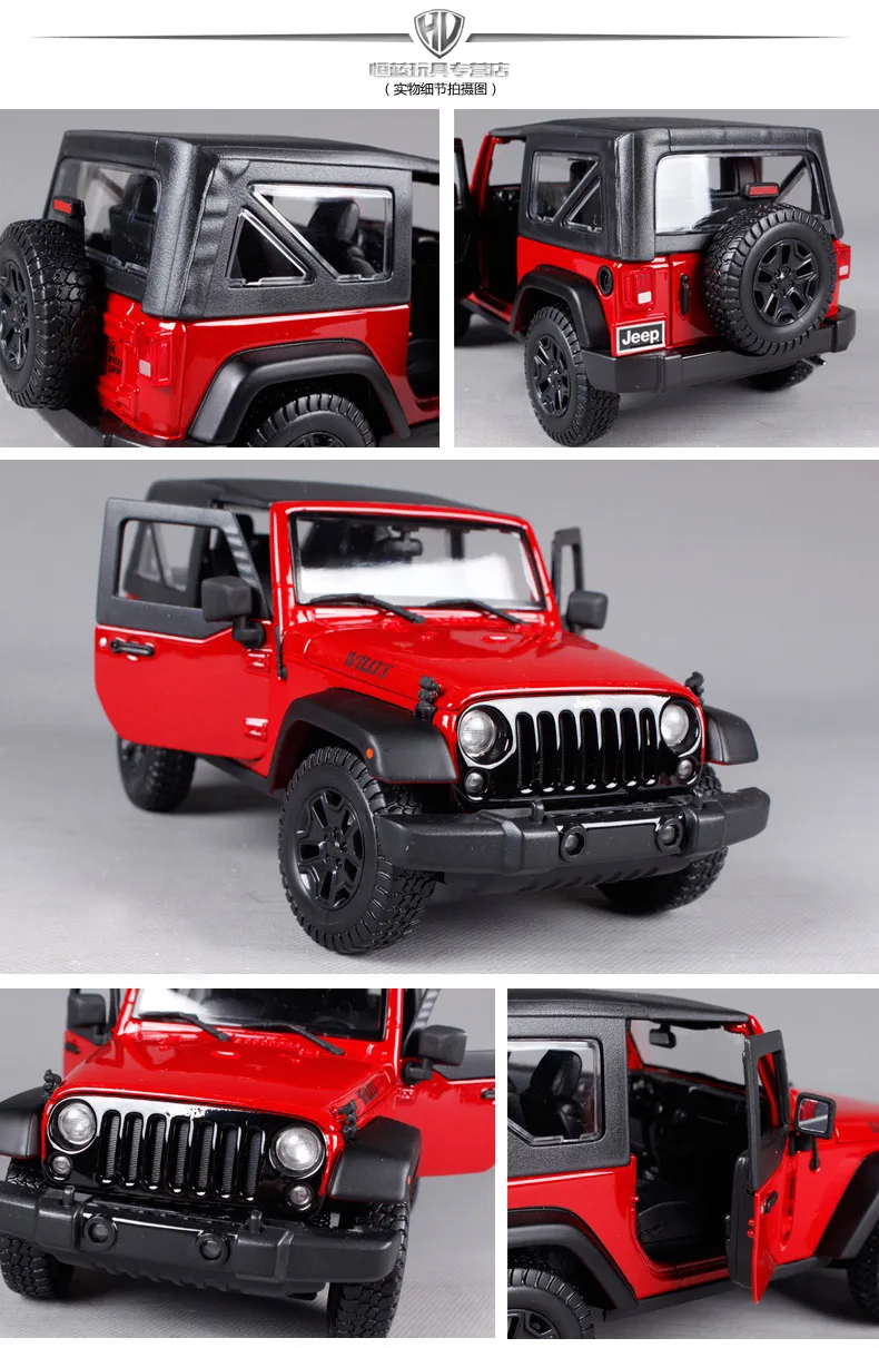 Maisto 1:18 JEEP WRANGLER RUBICON SUV литая под давлением модель автомобиля игрушка для ребенка подарок на день рождения оригинальная коробка