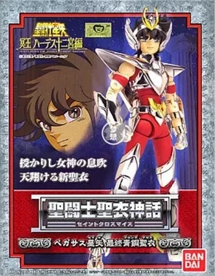 

Saint seiya" nazioni tamashii saint cloth myth old ver action figure-pegasus seiya (new bronze cloth)