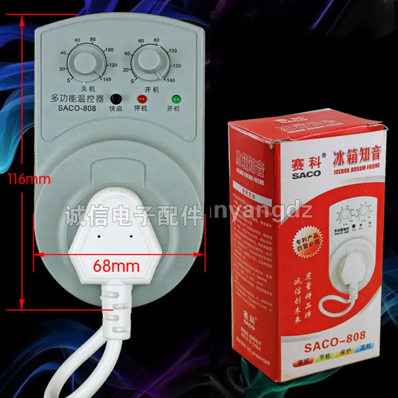 

2Pcs Refrigerator Delay Protection Energy-saving Switch Refrigerator Electronic Thermostat Timer B-796X